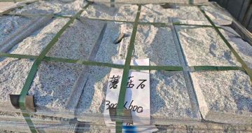 榆林芝麻白蘑菇石，自然面