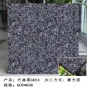 榆林芝麻黑 地铺石 干挂