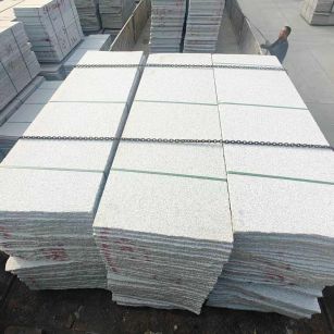 榆林芝麻白毛板，石材毛板