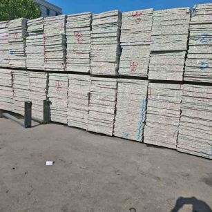 榆林小白花毛板 芝麻白毛板 602 603