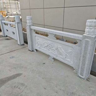 榆林芝麻白河道栏杆 石材栏杆