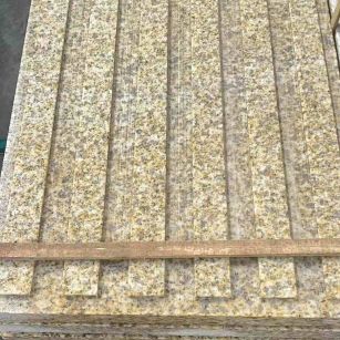 榆林黄金麻盲道 石材盲道