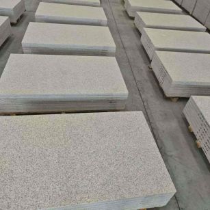 榆林虾红干挂板