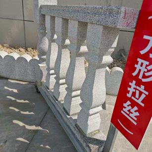 榆林芝麻白阳台栏杆