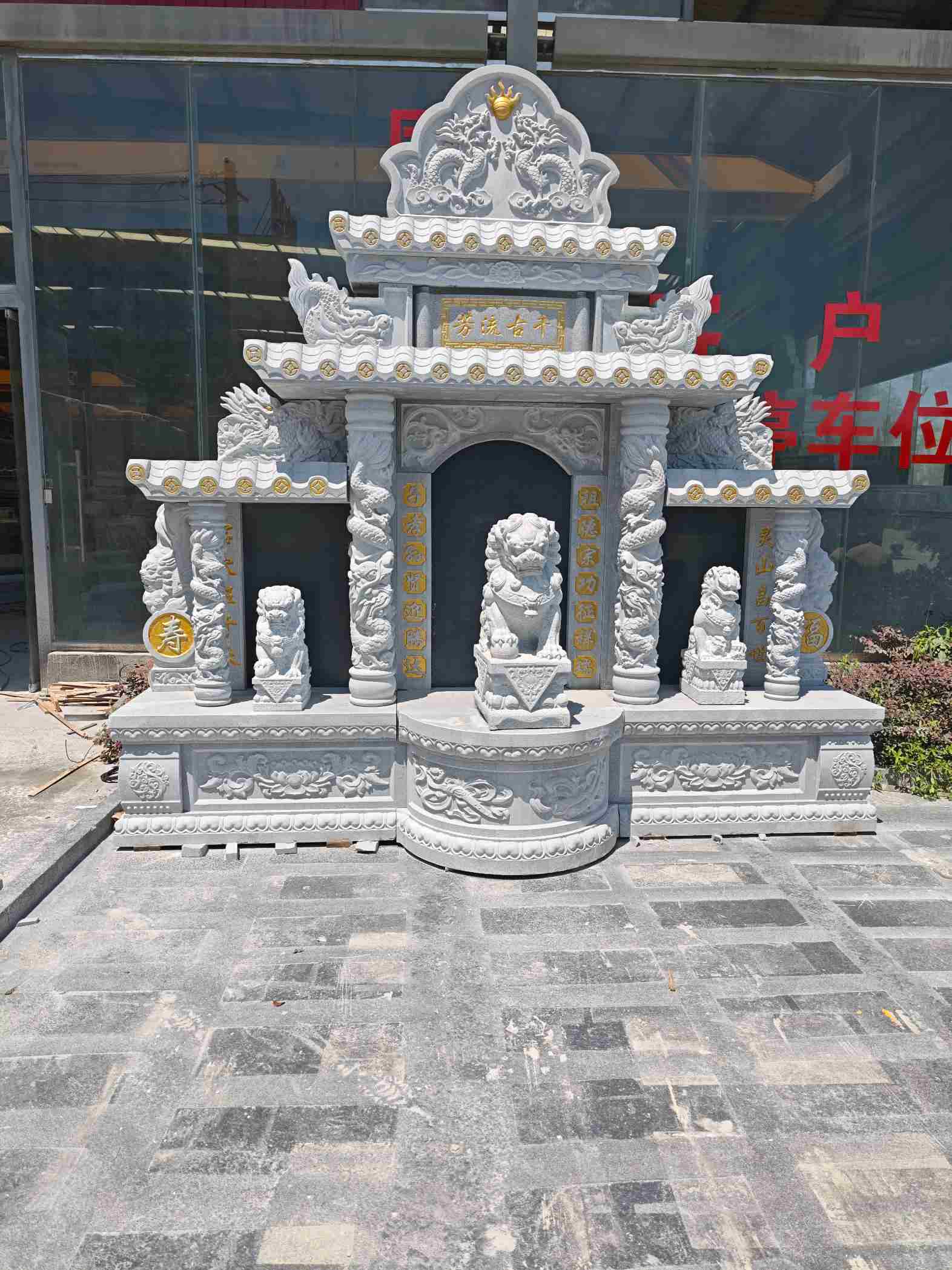 榆林芝麻白中国黑石材套墓 花岗岩墓碑