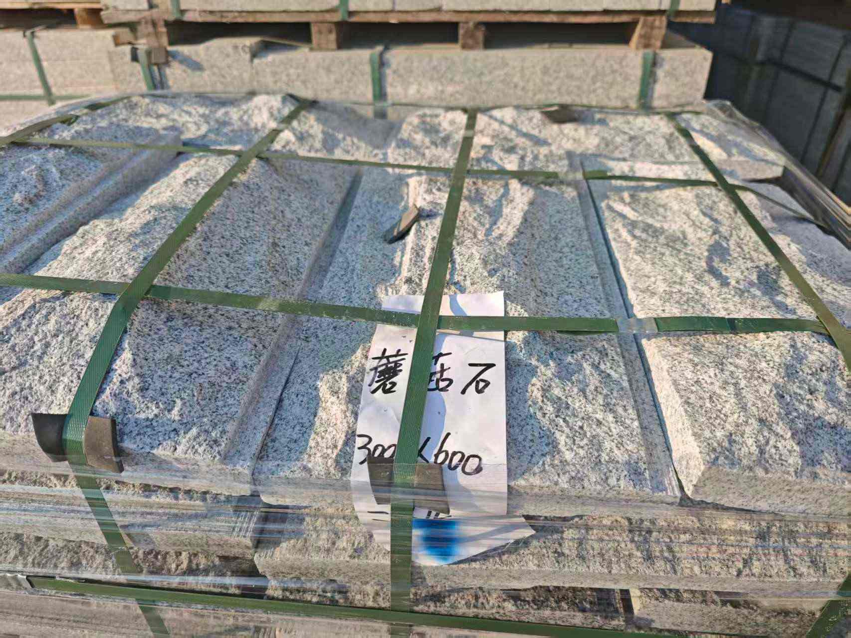 榆林芝麻白蘑菇石，自然面