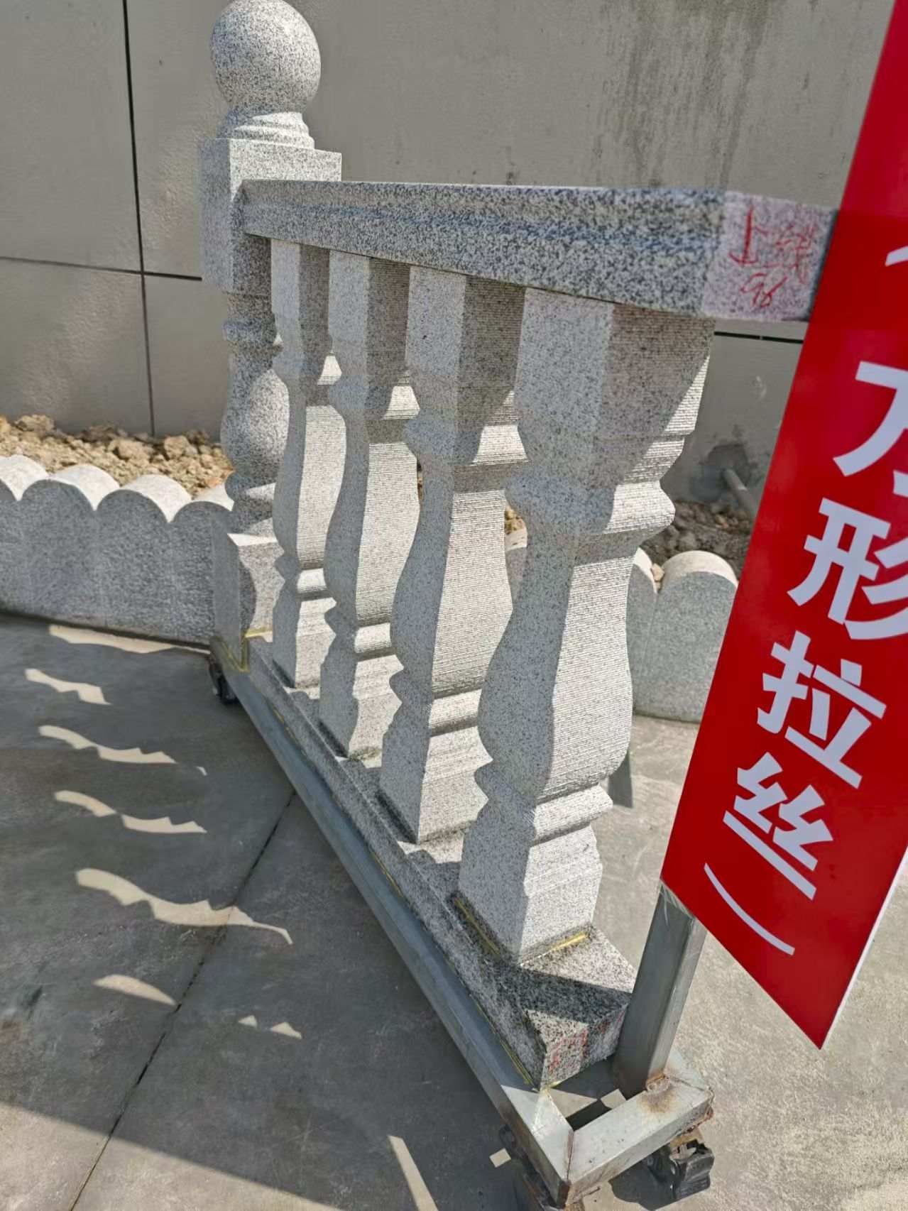 榆林芝麻白阳台栏杆